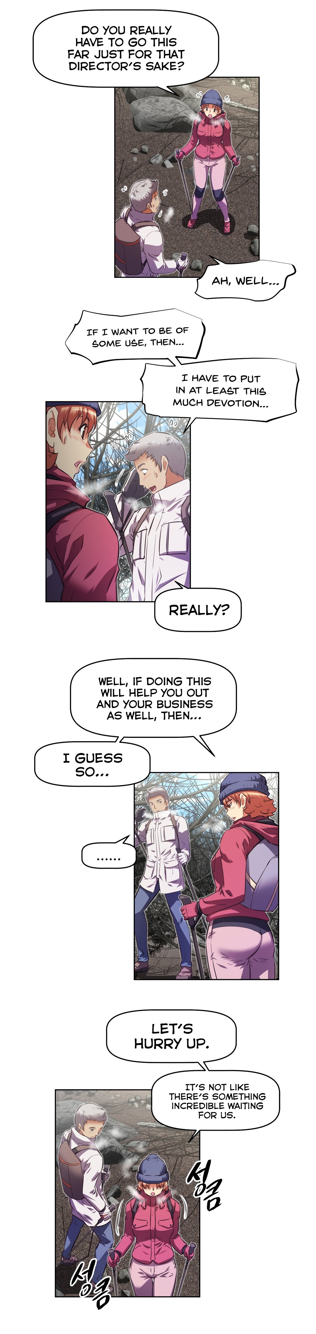 Page 15 of Chapter 143