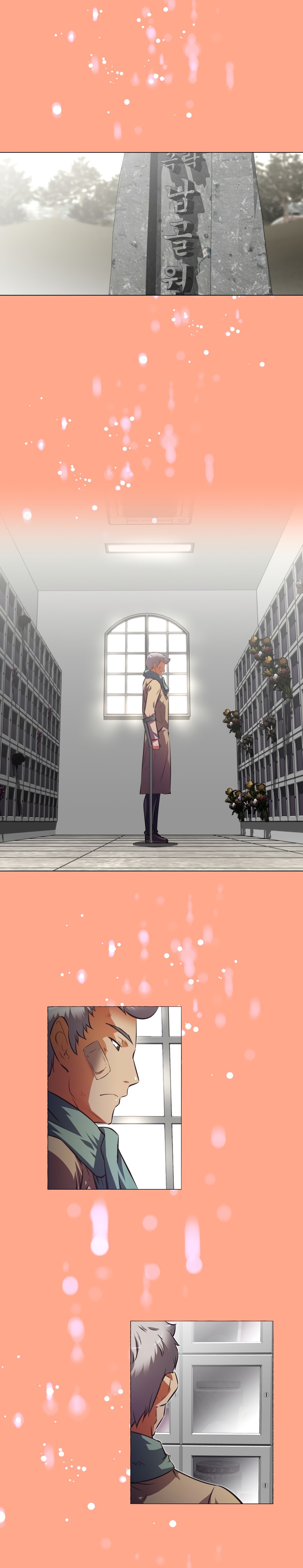 Page 17 of Chapter 143