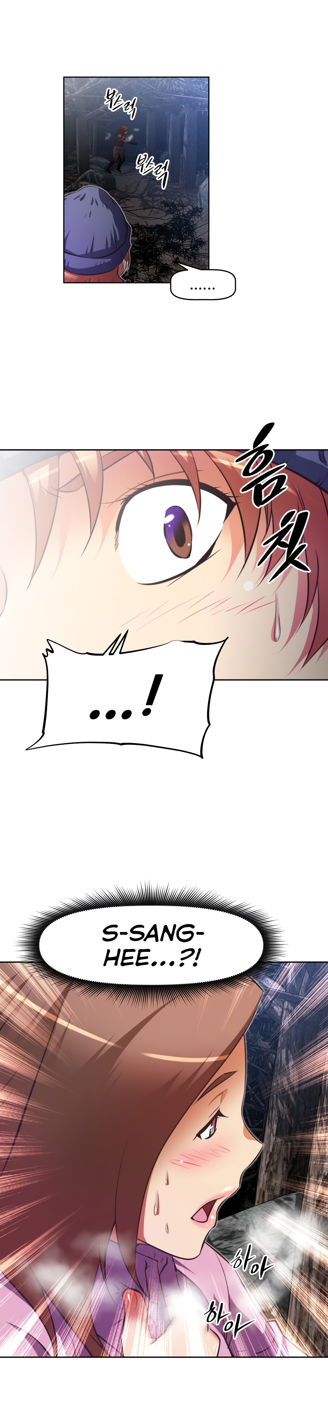 Page 31 of Chapter 143