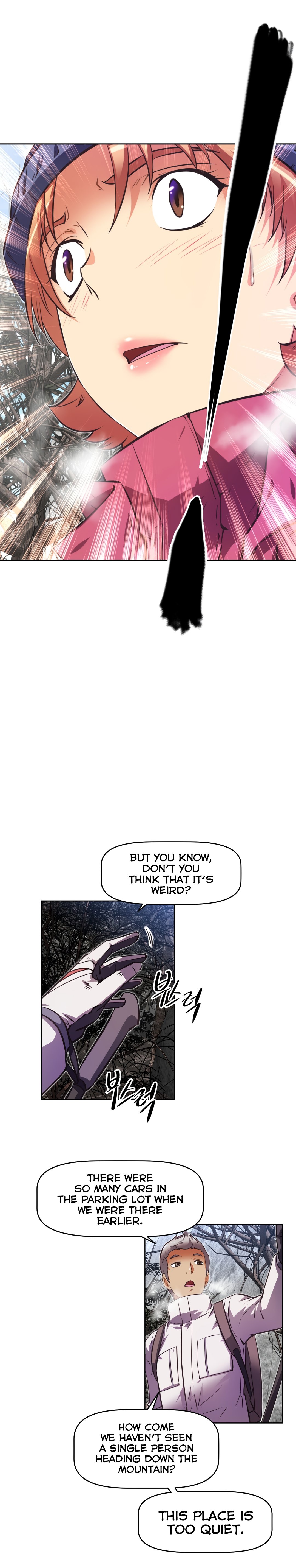 Page 33 of Chapter 143