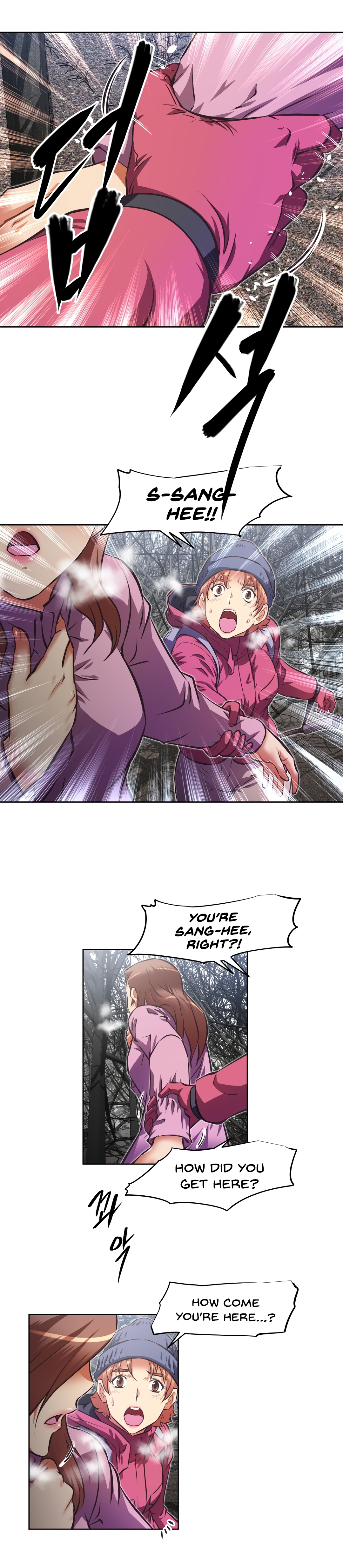 Page 4 of Chapter 144