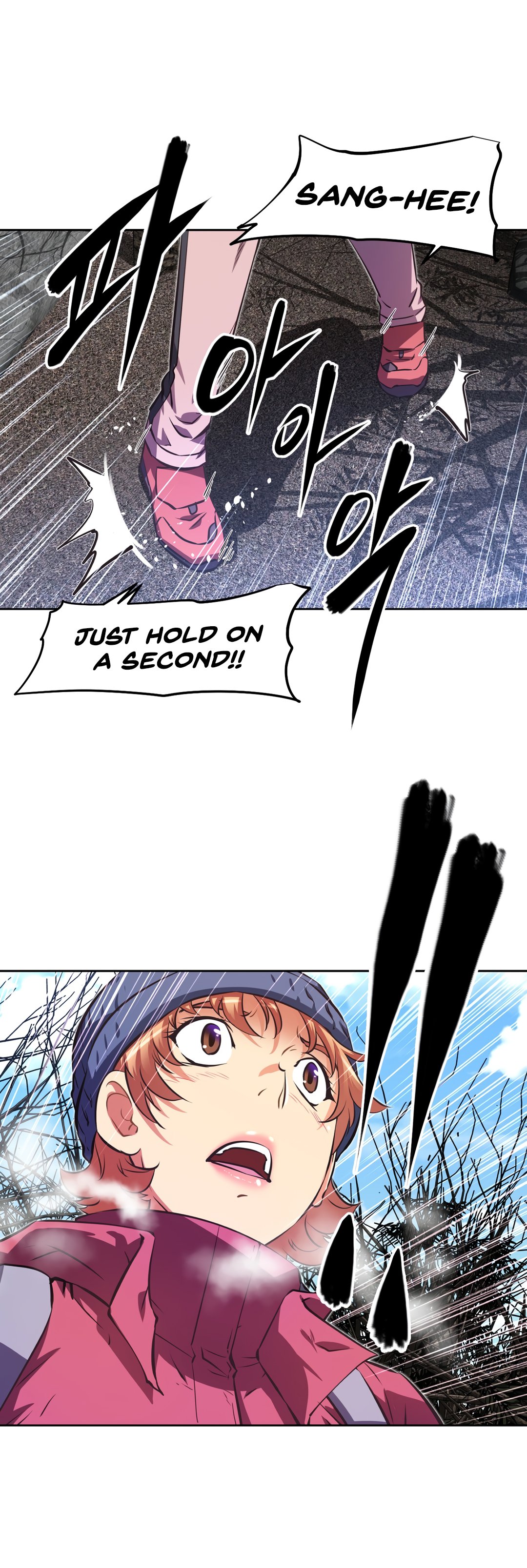 Page 7 of Chapter 144