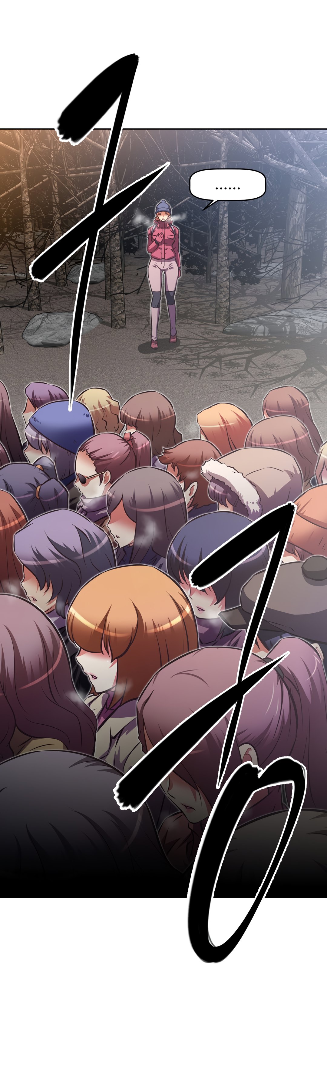 Page 8 of Chapter 144