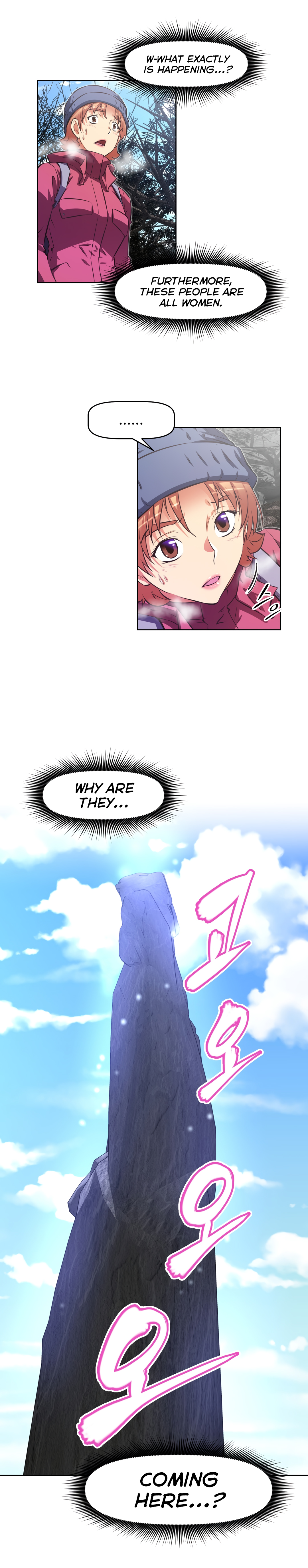 Page 11 of Chapter 144