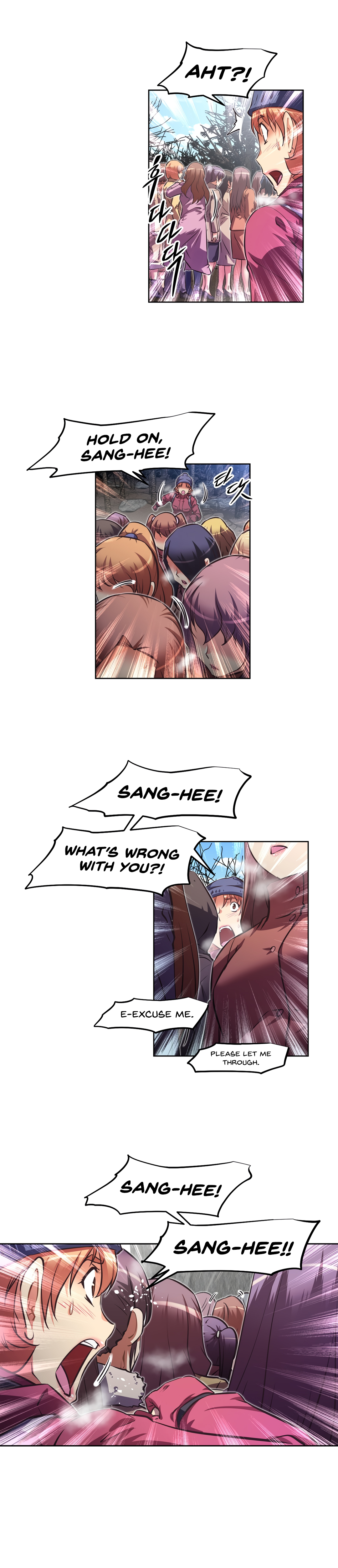 Page 12 of Chapter 144