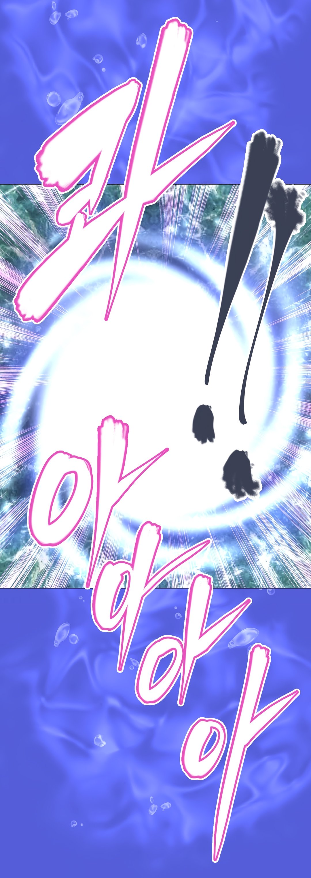 Page 24 of Chapter 144