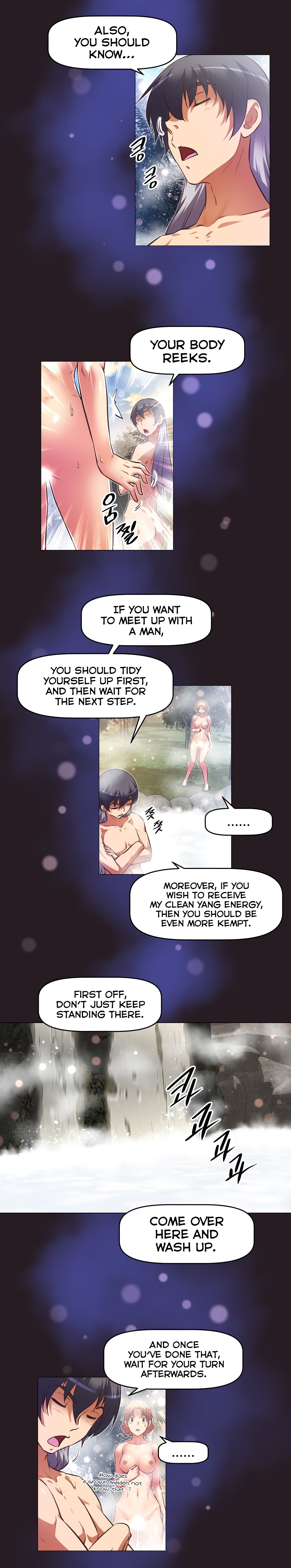Page 8 of Chapter 146