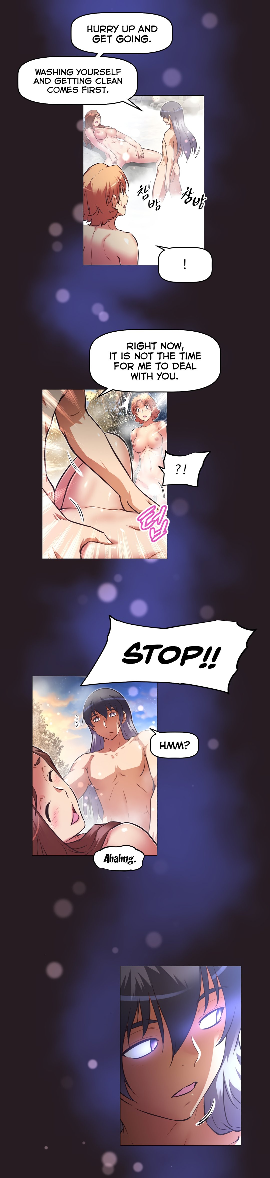 Page 10 of Chapter 146