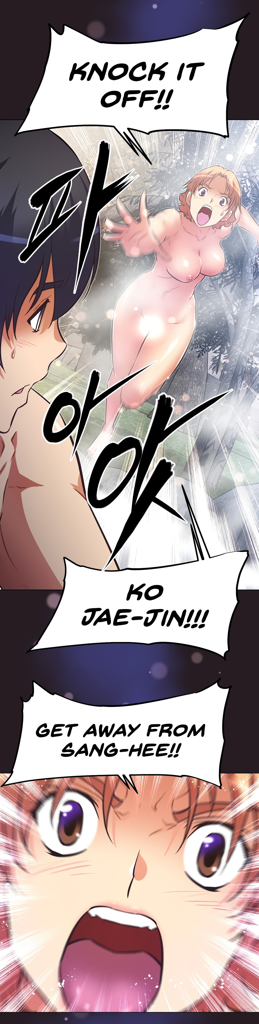 Page 11 of Chapter 146