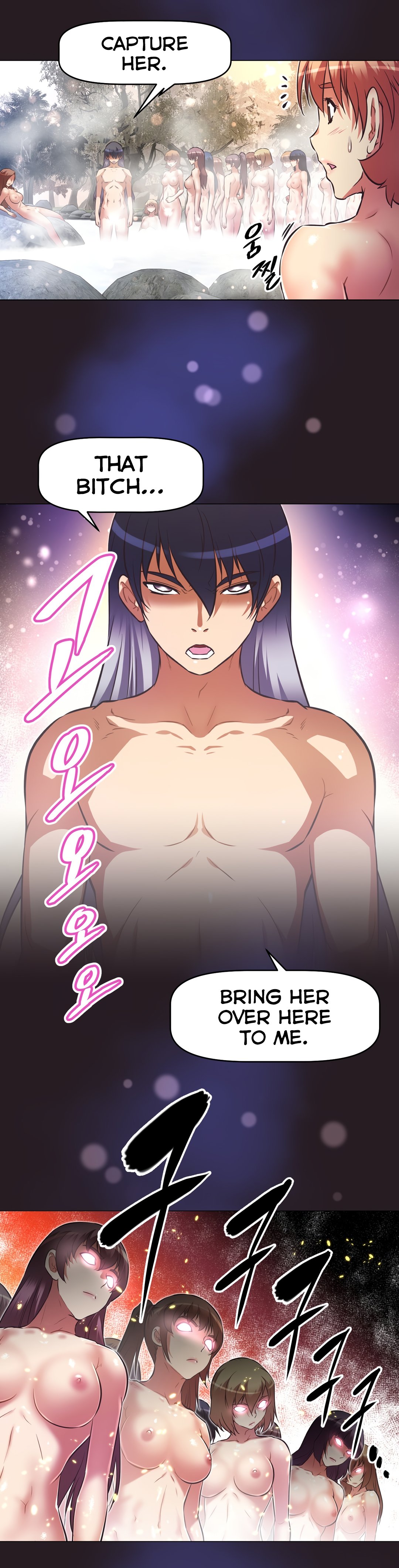Page 20 of Chapter 146