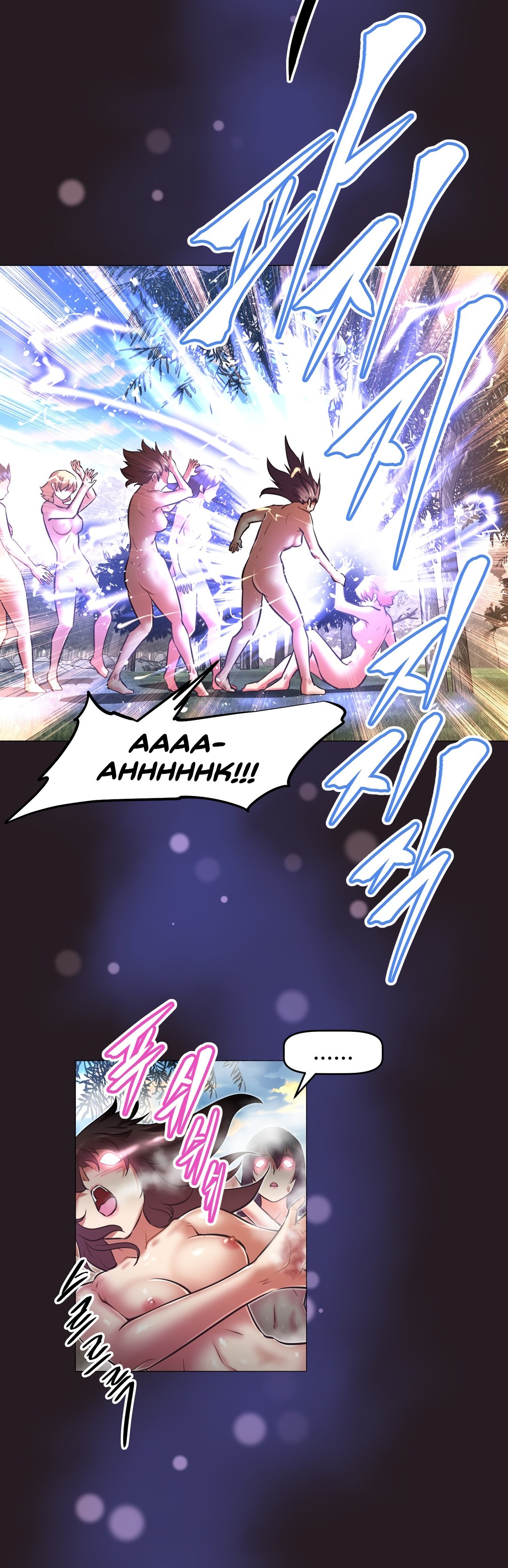 Page 22 of Chapter 146
