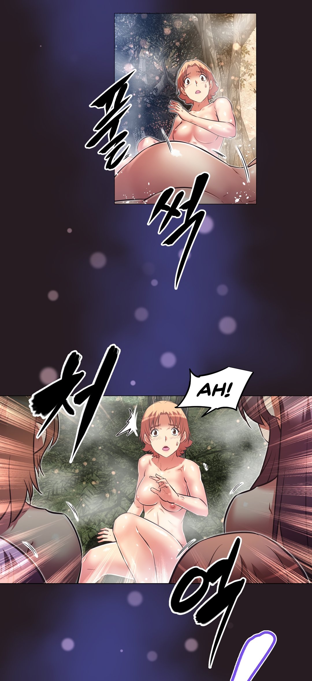 Page 23 of Chapter 146