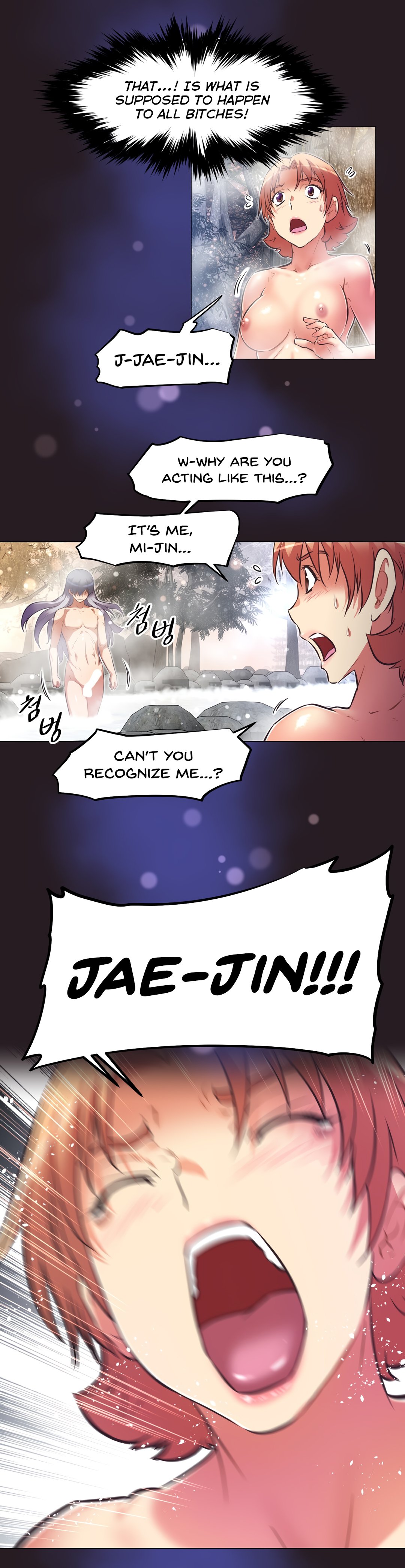 Page 29 of Chapter 146