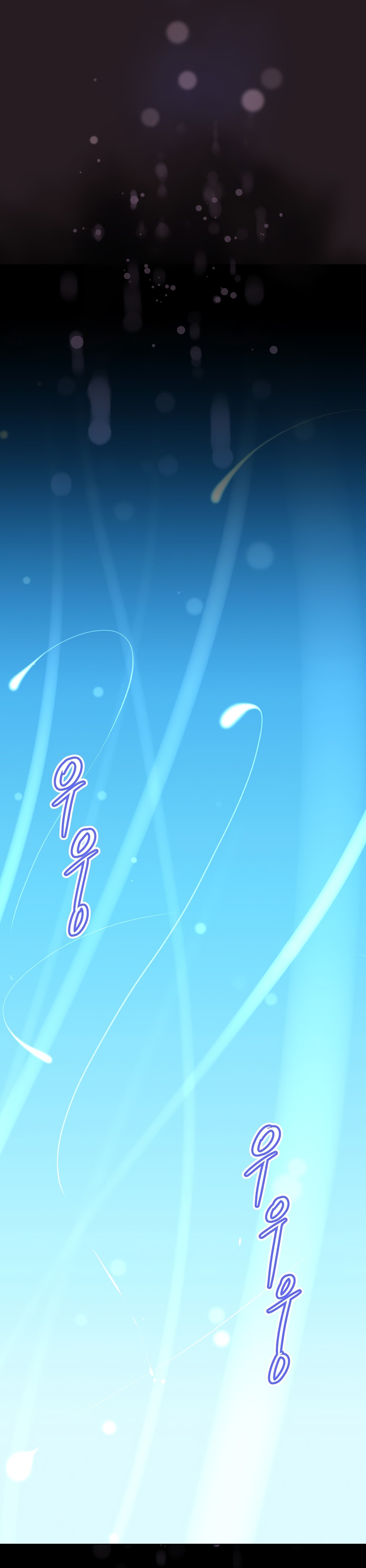 Page 31 of Chapter 146