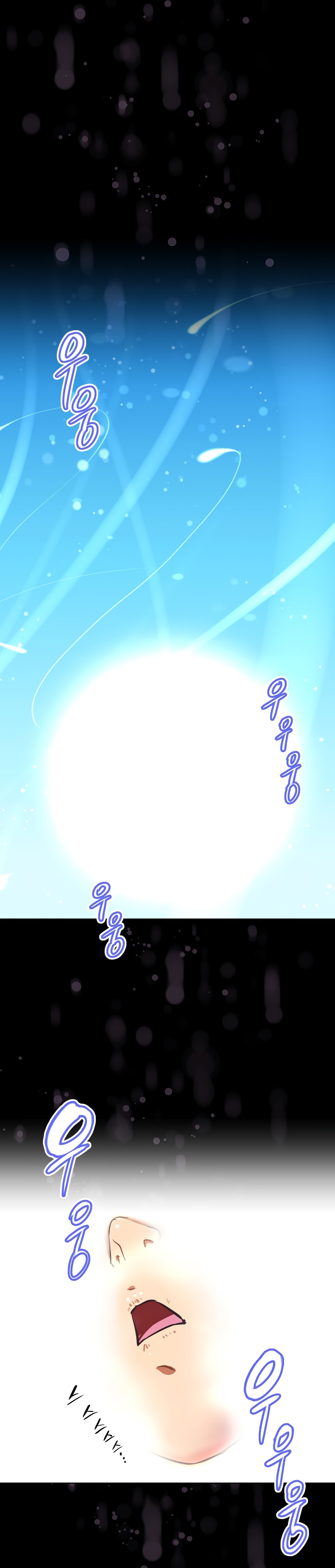 Page 32 of Chapter 146