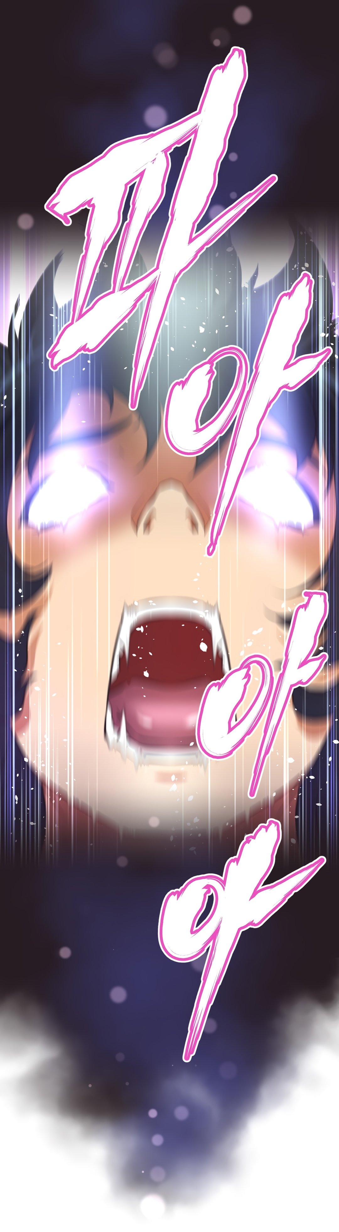 Page 34 of Chapter 146