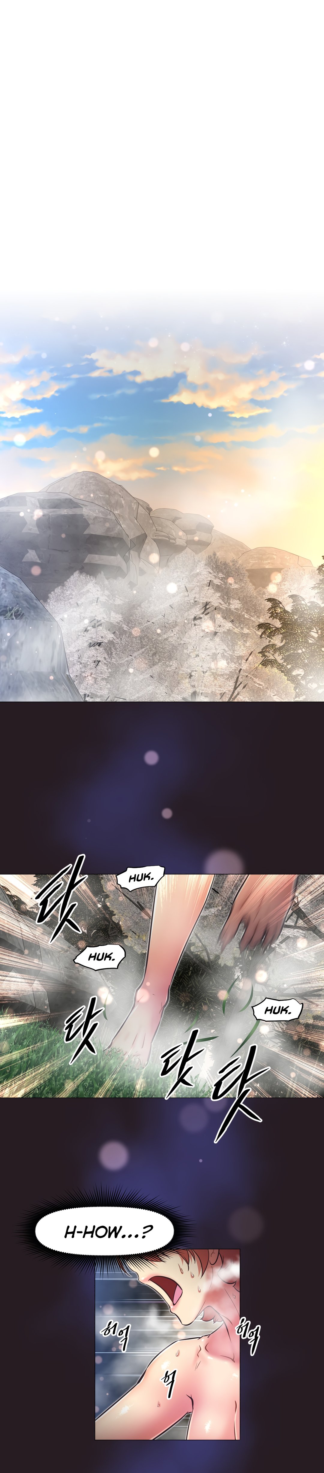Page 2 of Chapter 148