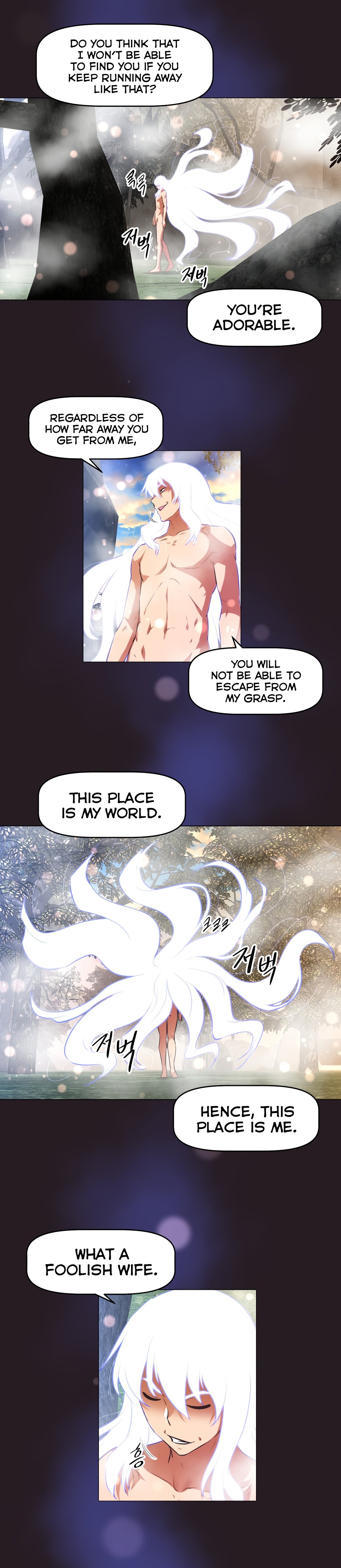 Page 5 of Chapter 148