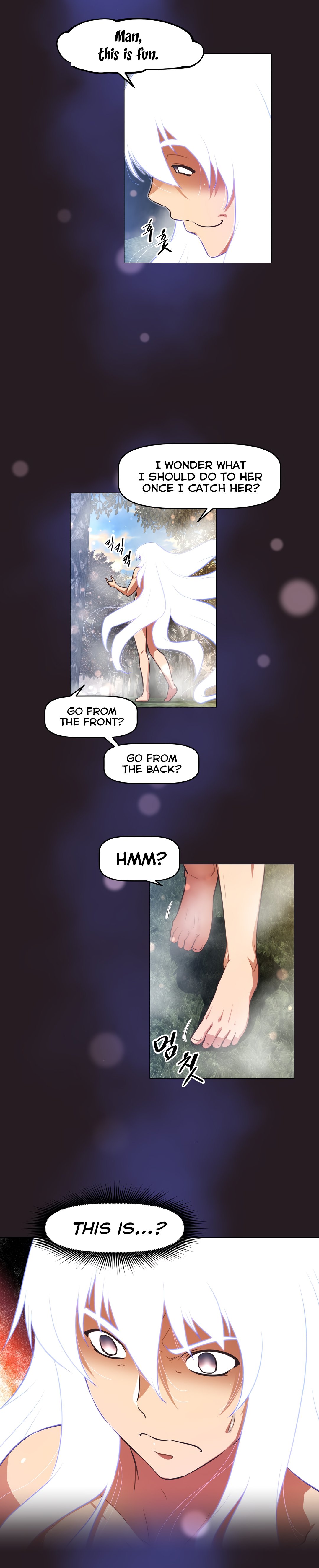 Page 7 of Chapter 148