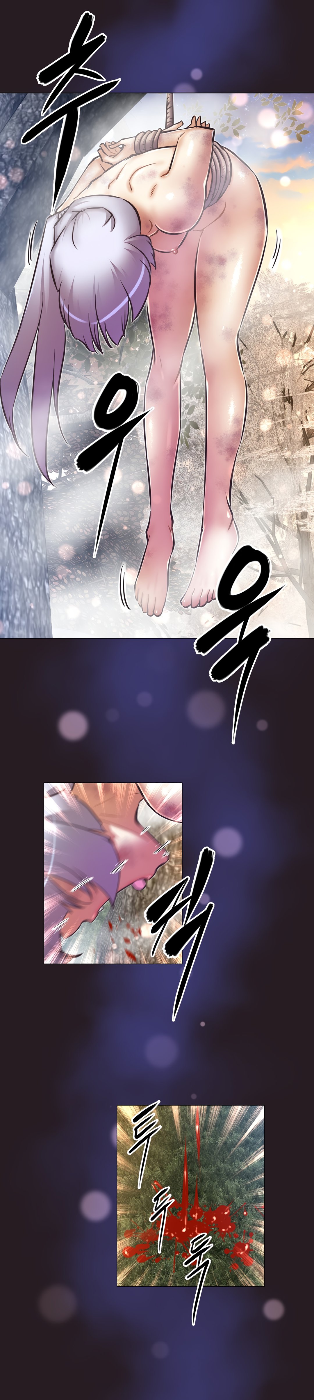Page 9 of Chapter 148