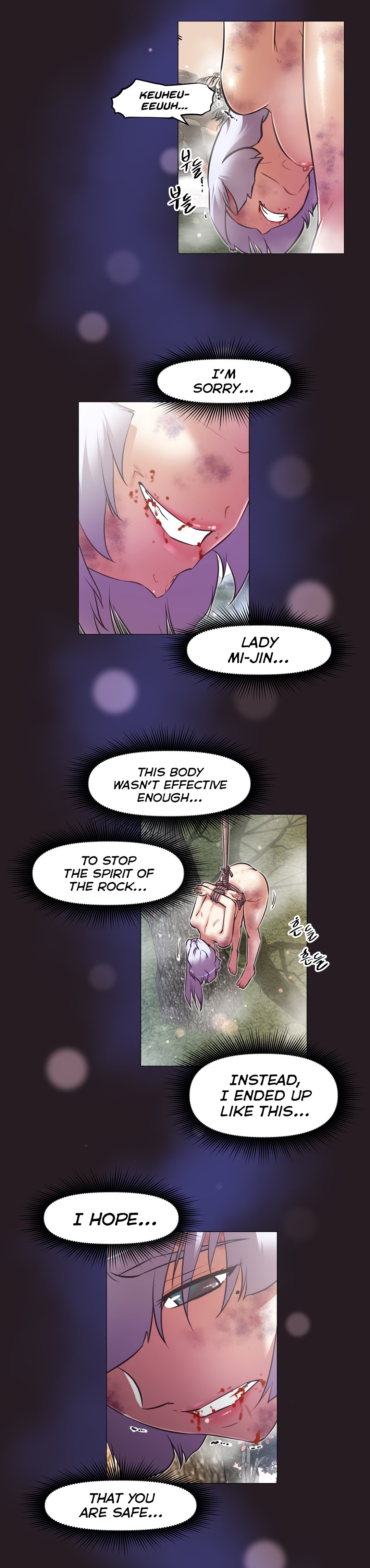 Page 10 of Chapter 148