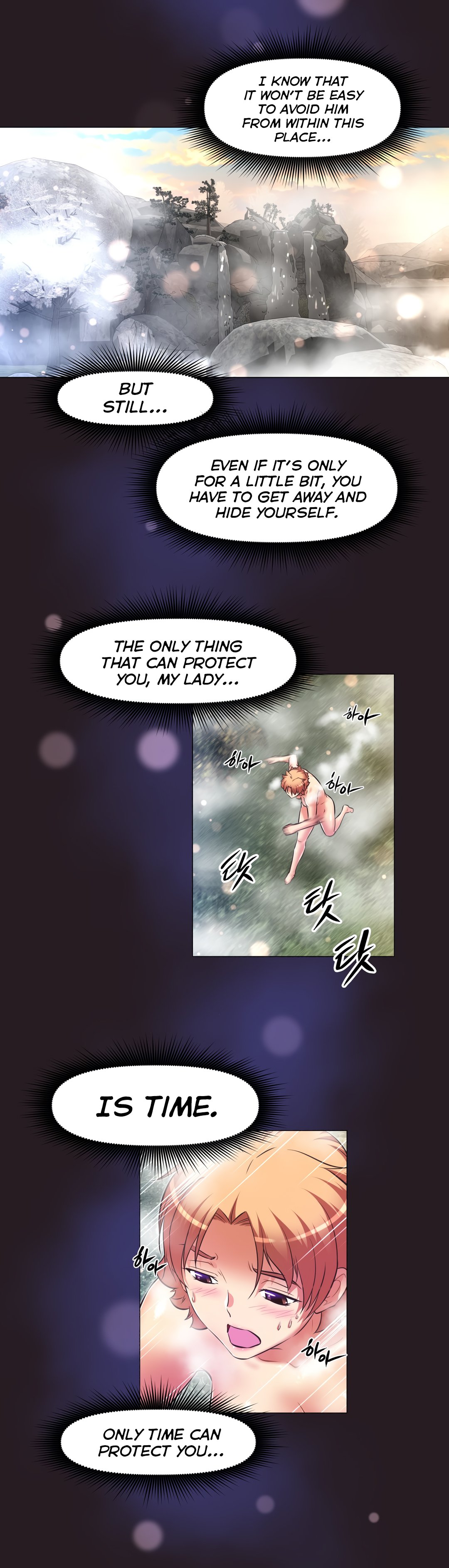 Page 11 of Chapter 148