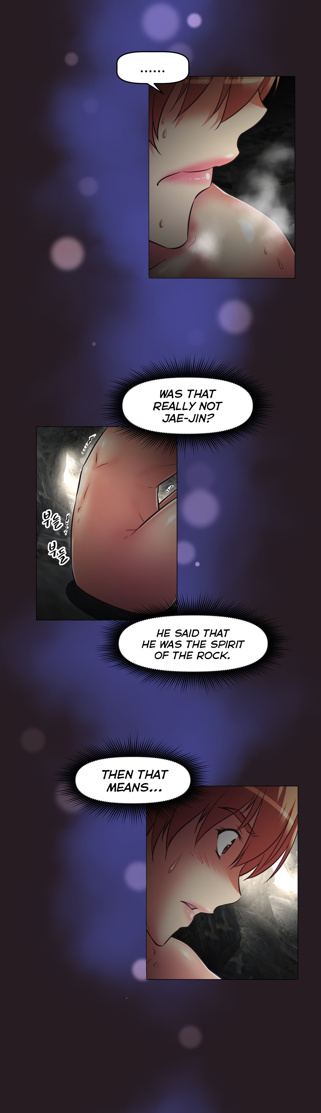 Page 17 of Chapter 148