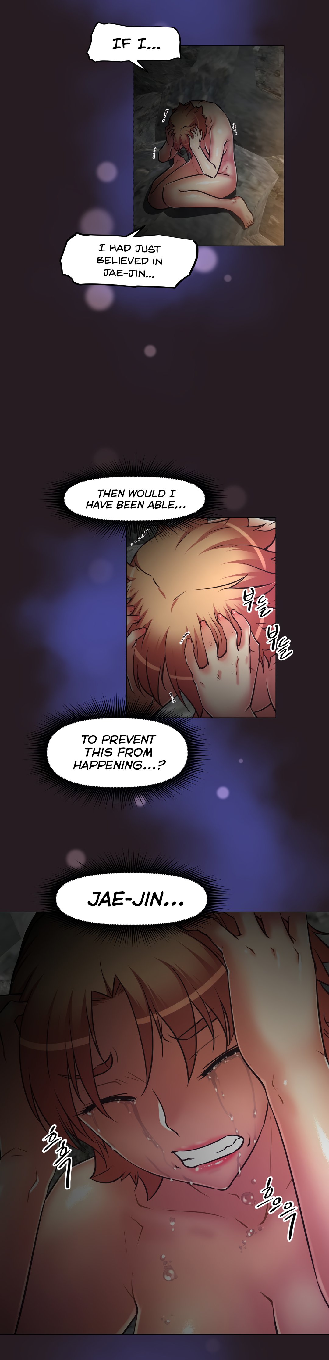 Page 23 of Chapter 148