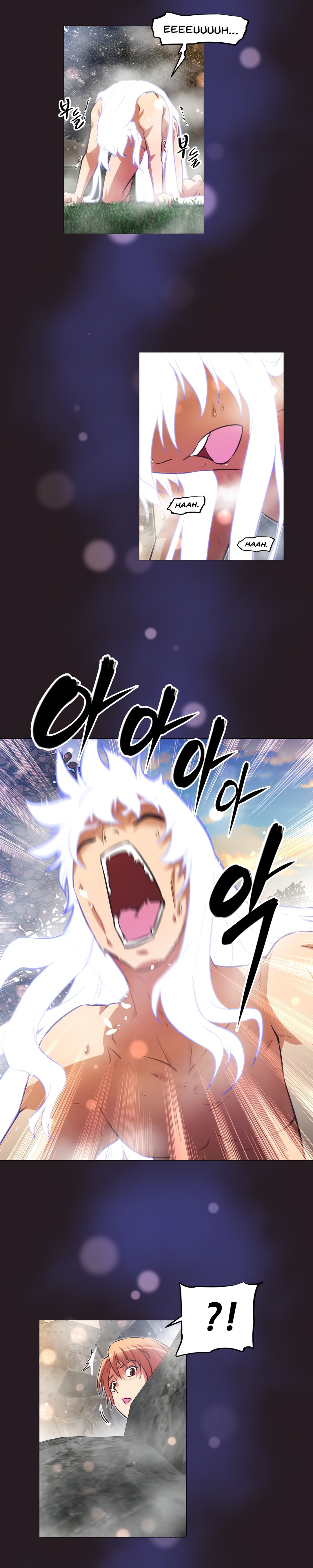 Page 27 of Chapter 148