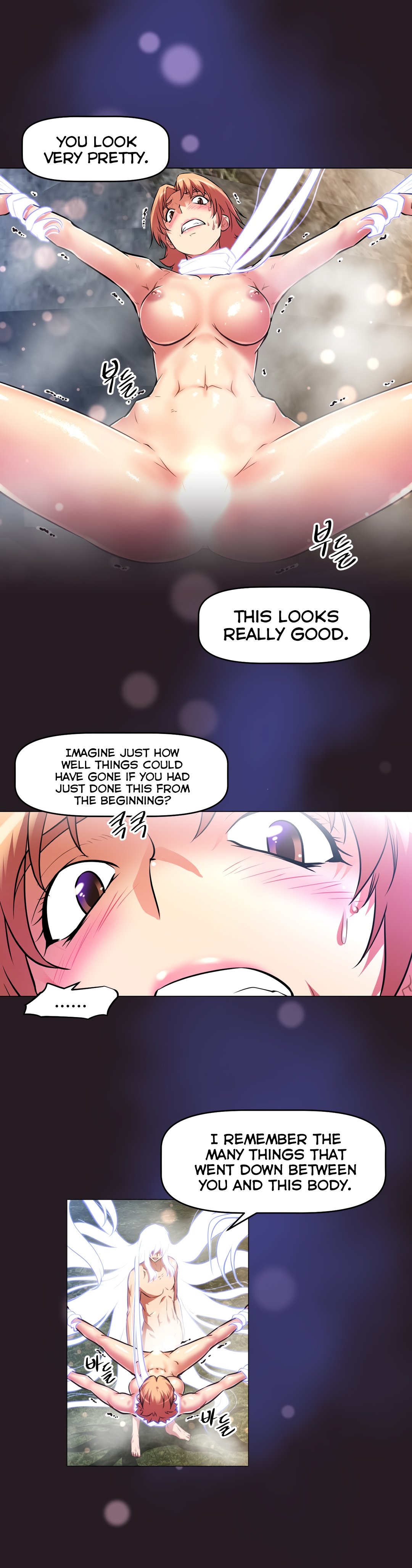 Page 6 of Chapter 149