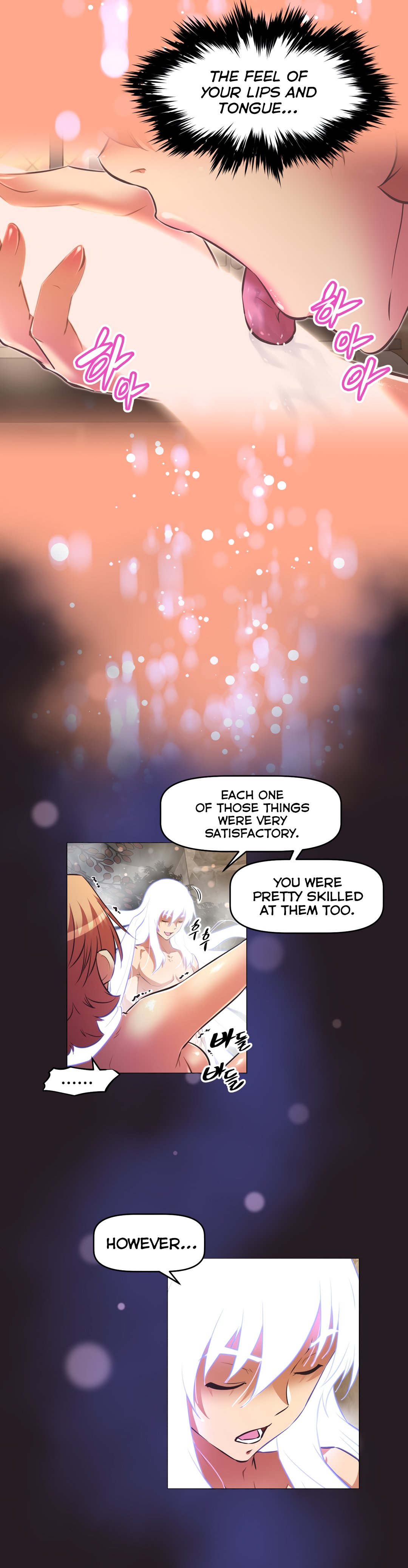 Page 8 of Chapter 149