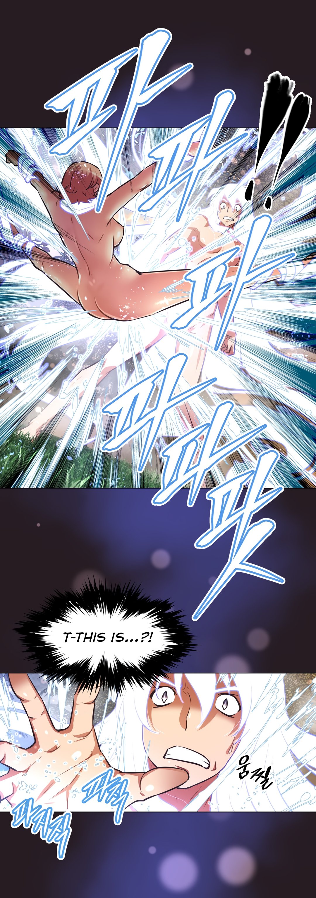 Page 12 of Chapter 149
