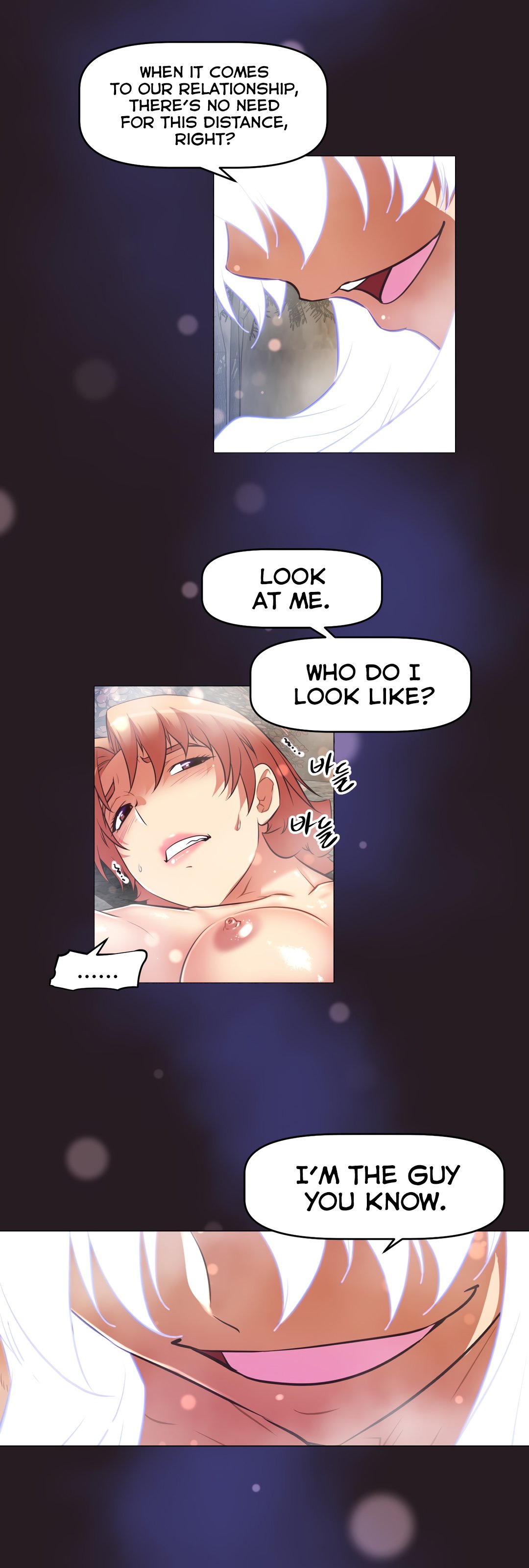 Page 21 of Chapter 149