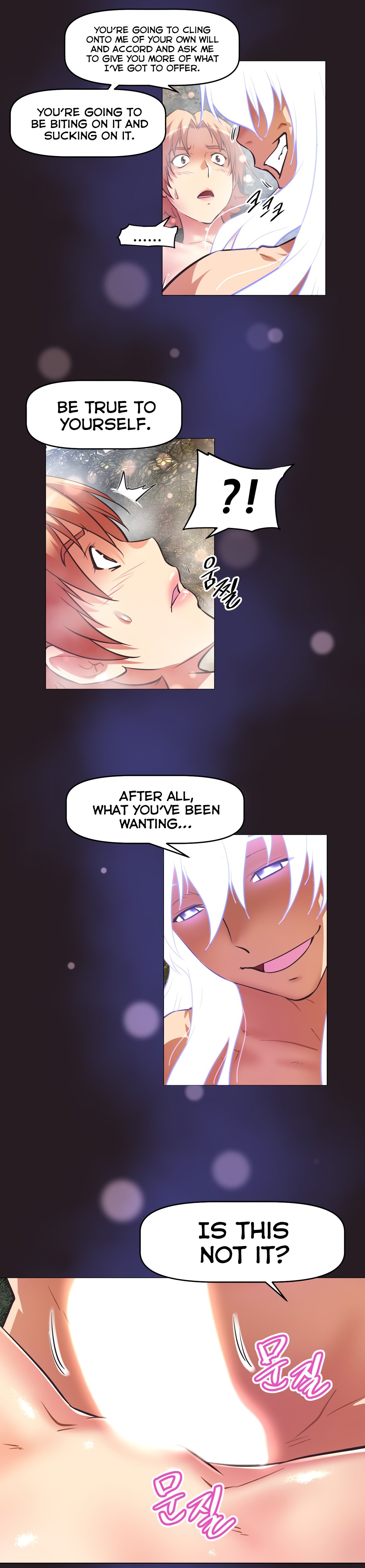 Page 26 of Chapter 149