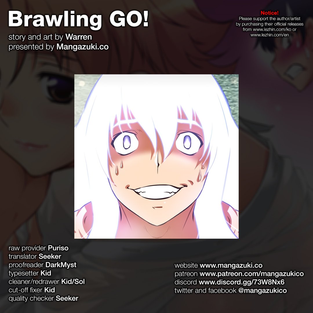 Page 1 of Chapter 150