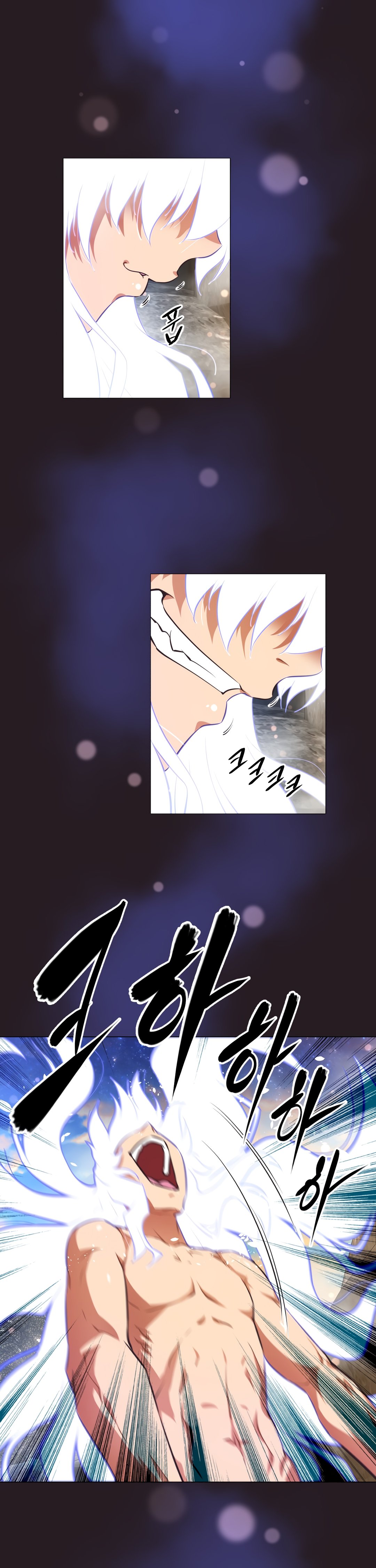 Page 3 of Chapter 150