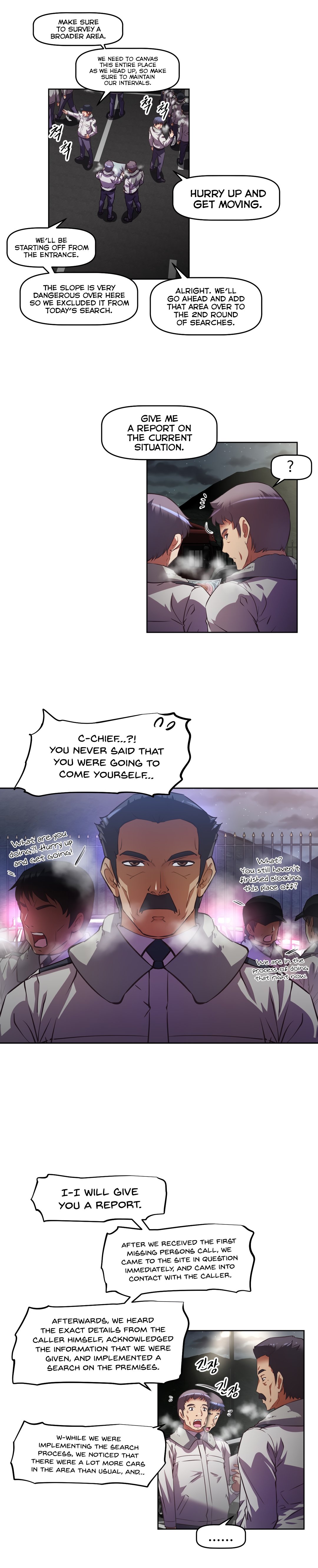 Page 7 of Chapter 150