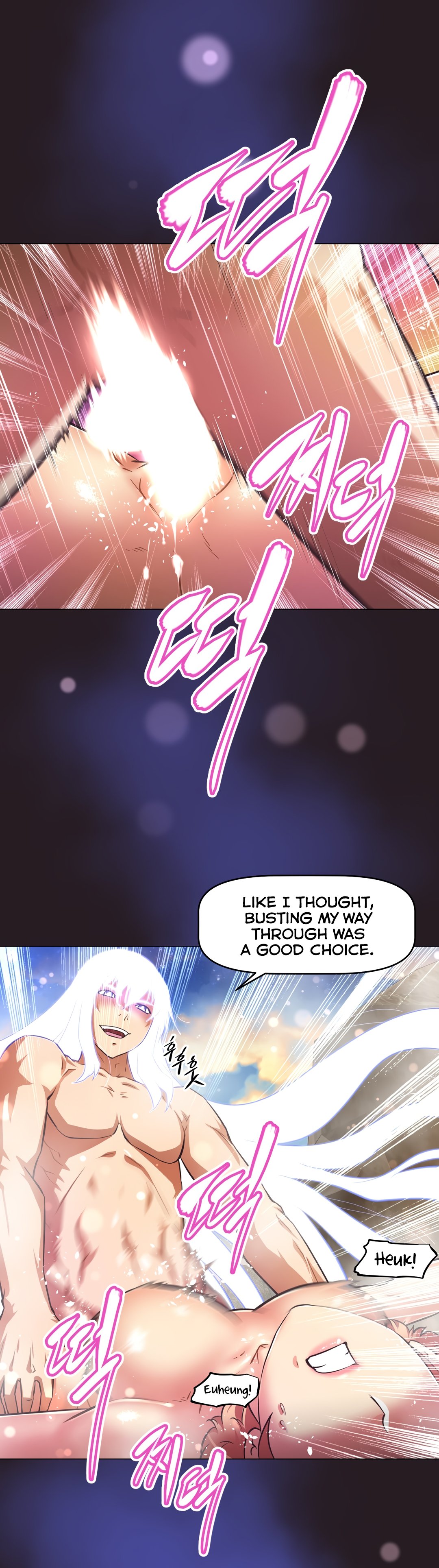 Page 14 of Chapter 150