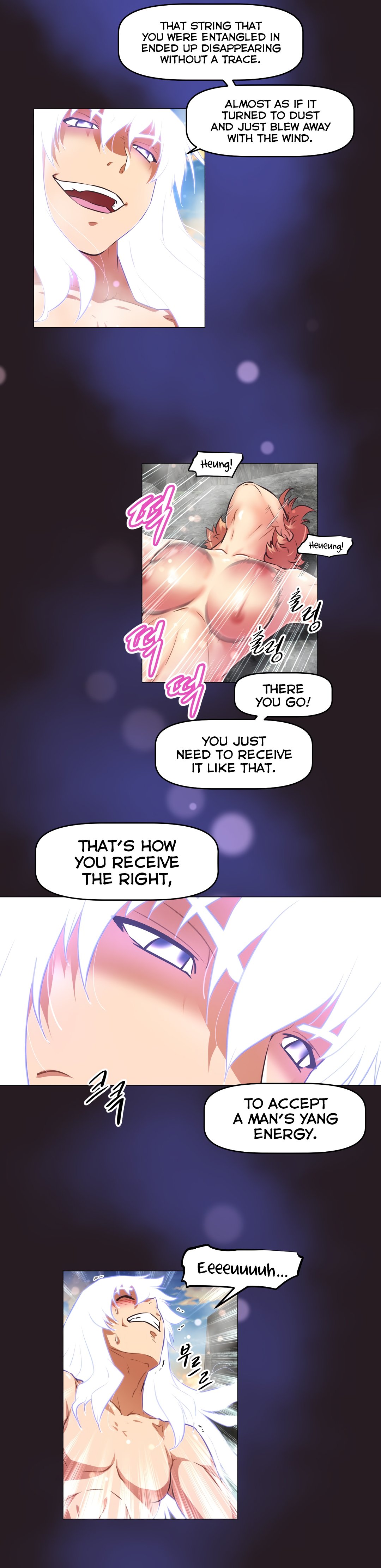 Page 15 of Chapter 150