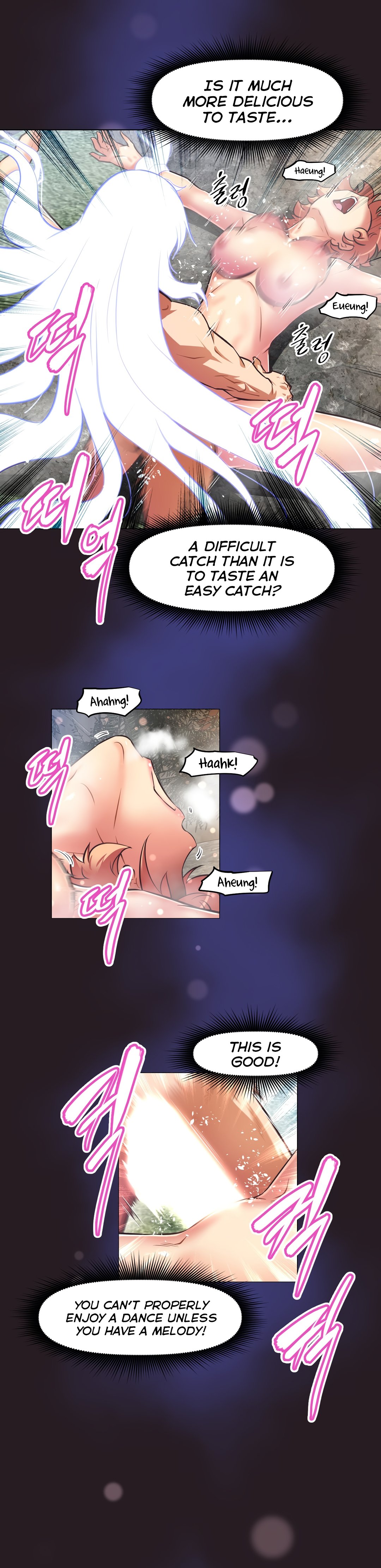Page 17 of Chapter 150