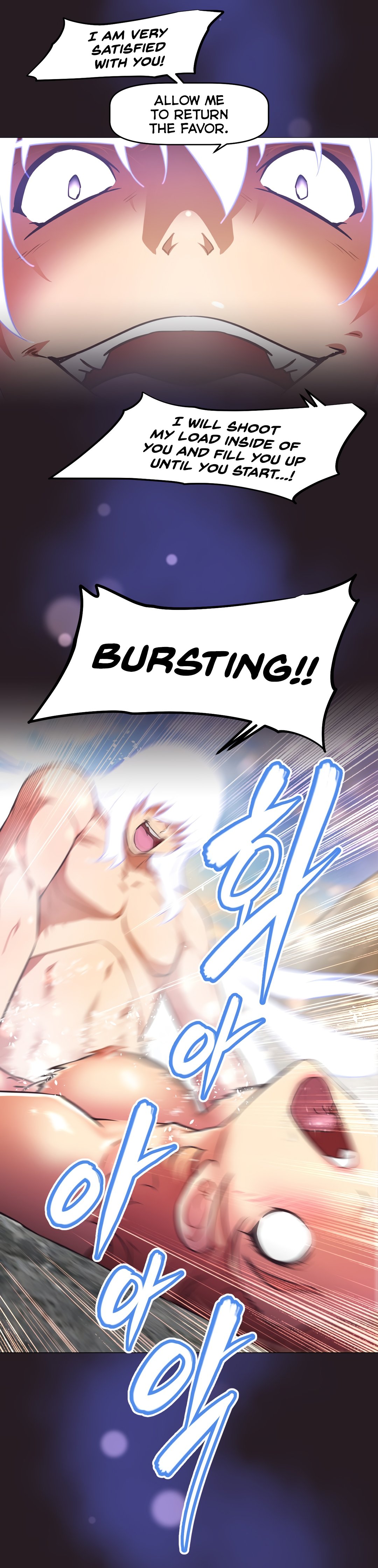 Page 20 of Chapter 150
