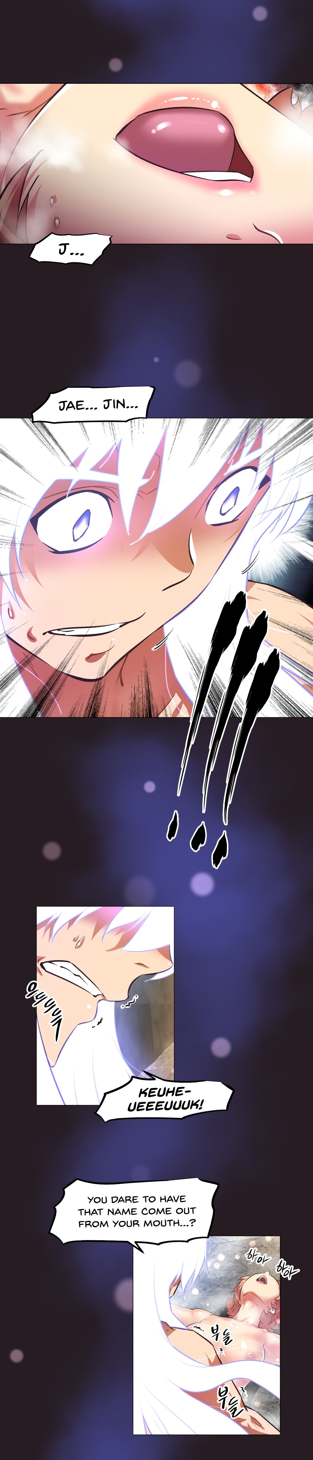 Page 21 of Chapter 150