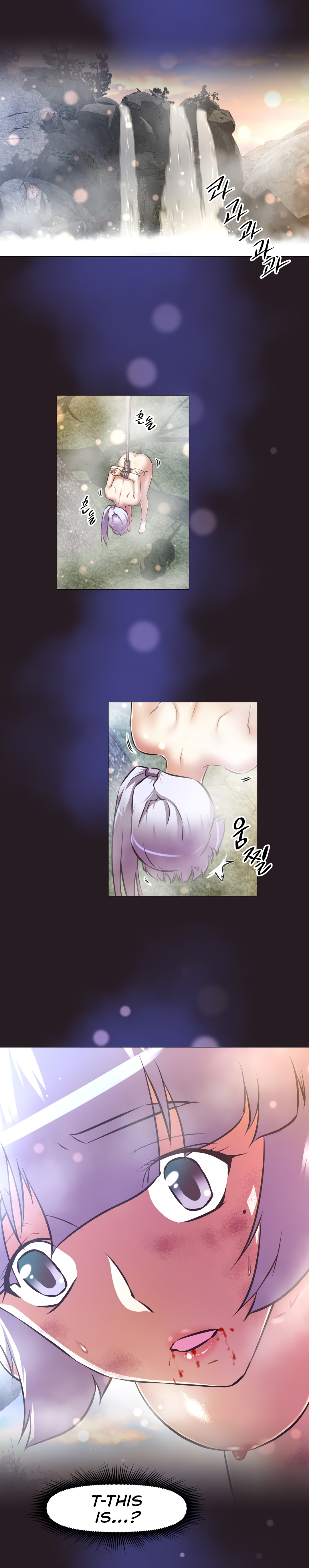 Page 23 of Chapter 150