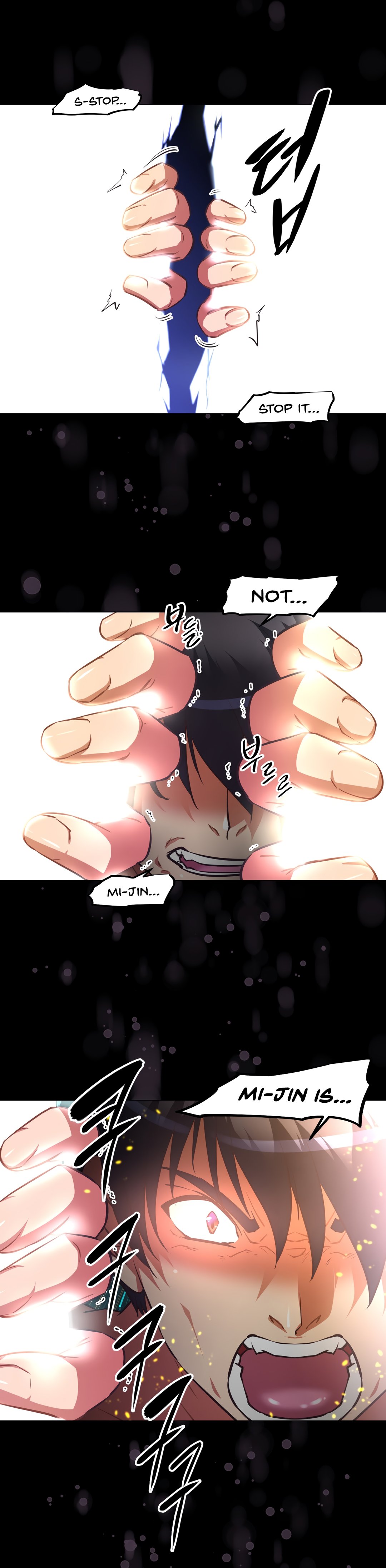 Page 29 of Chapter 150