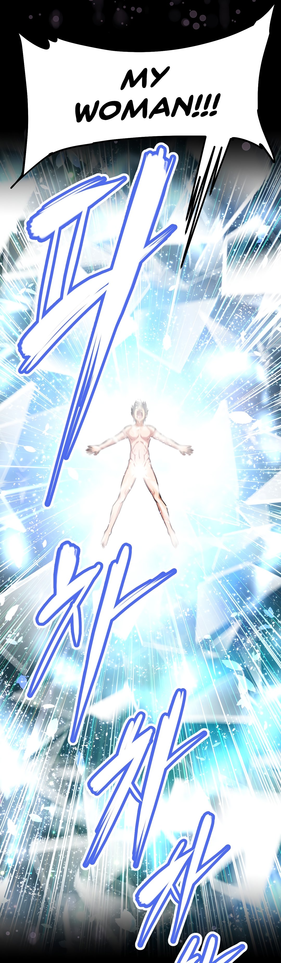 Page 30 of Chapter 150