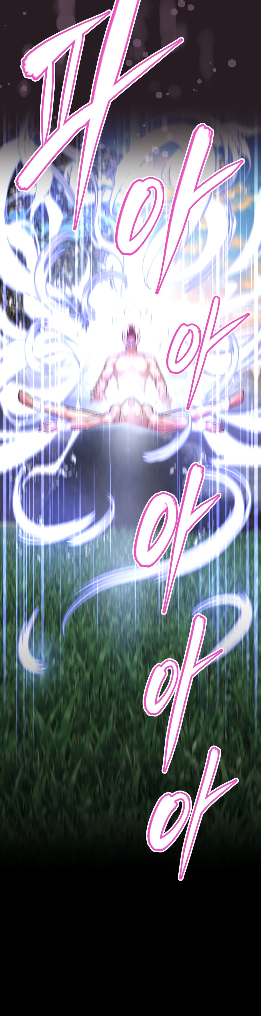 Page 32 of Chapter 150