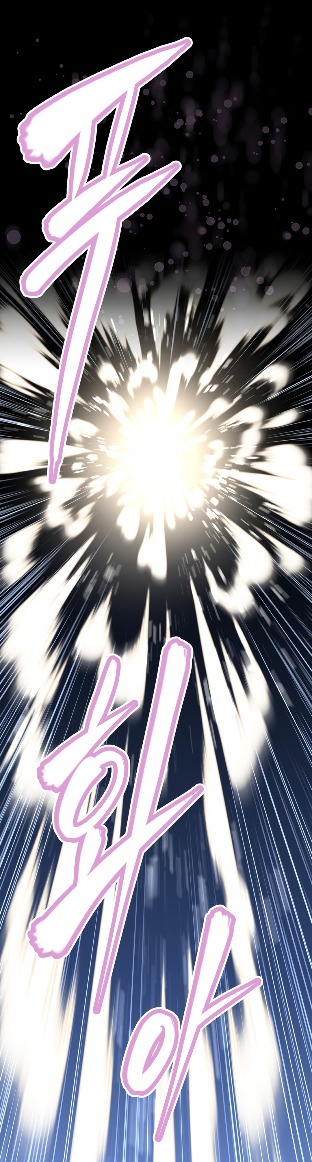 Page 34 of Chapter 150