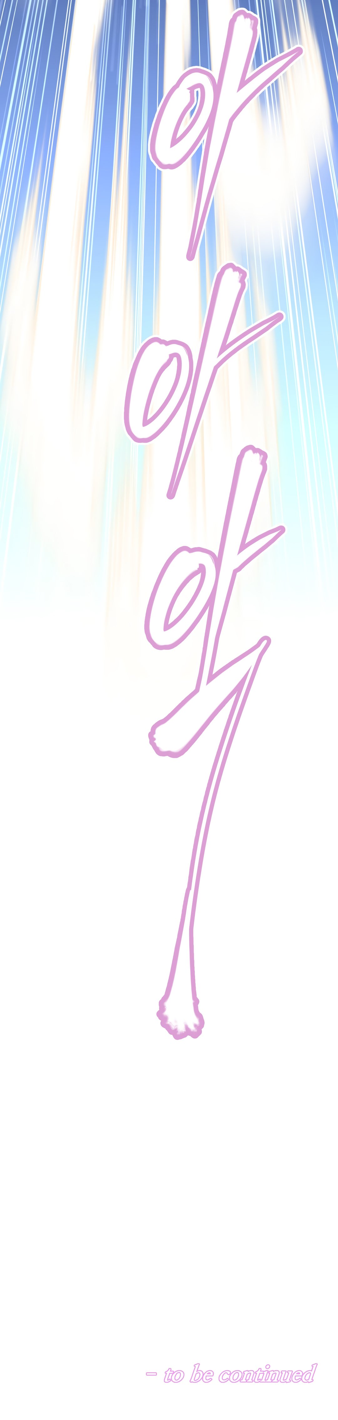 Page 35 of Chapter 150