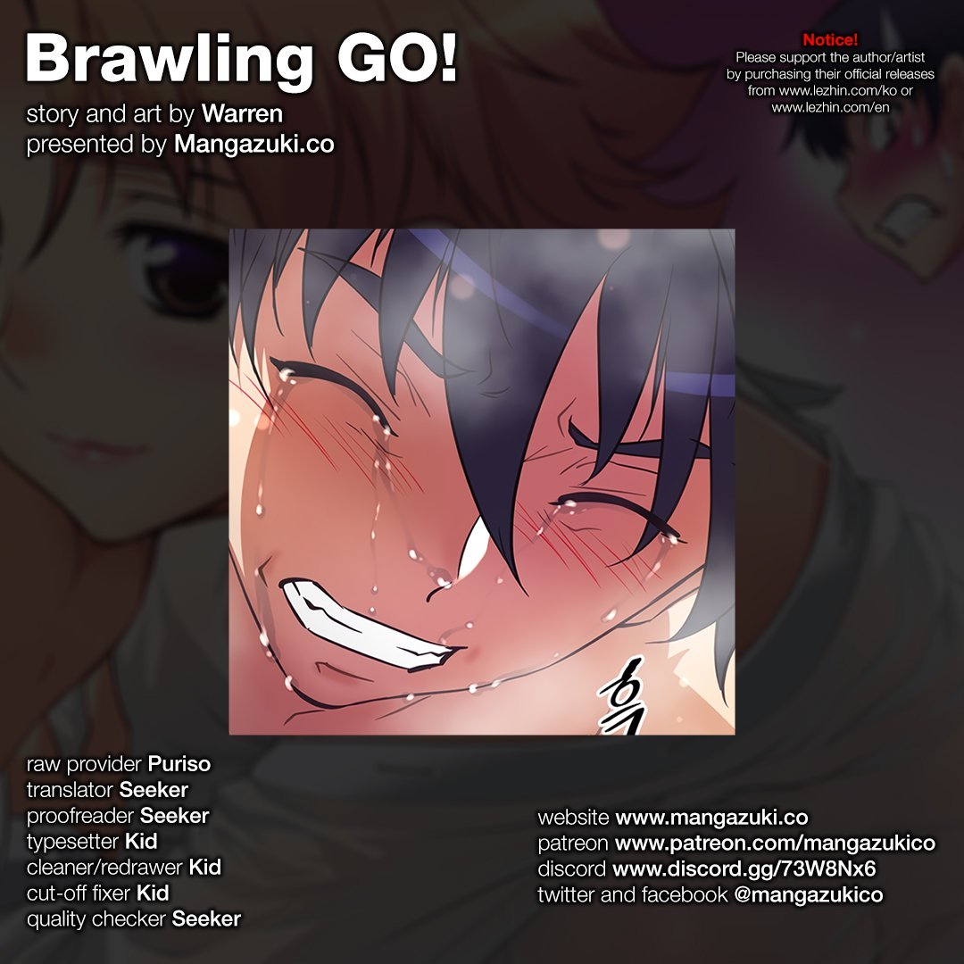 Page 1 of Chapter 151