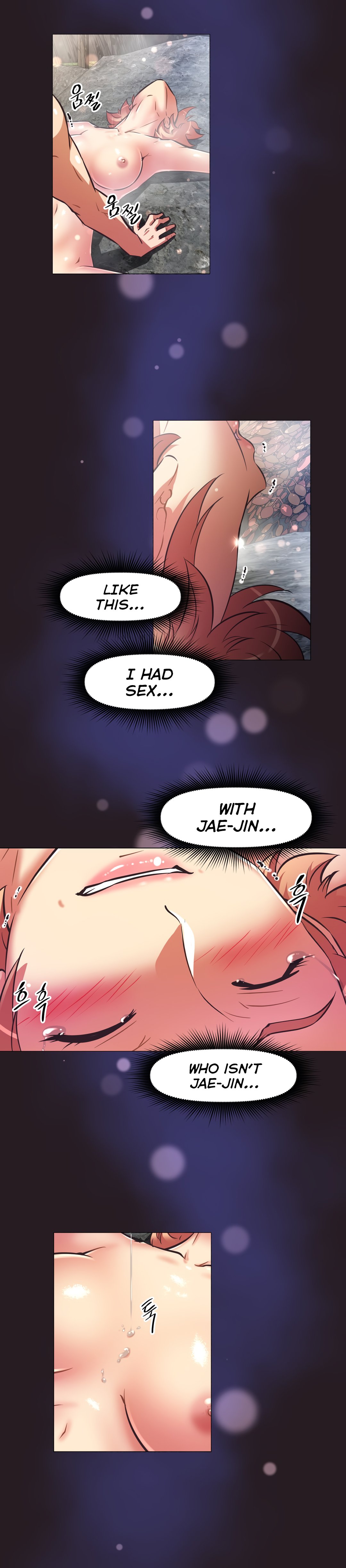 Page 3 of Chapter 151